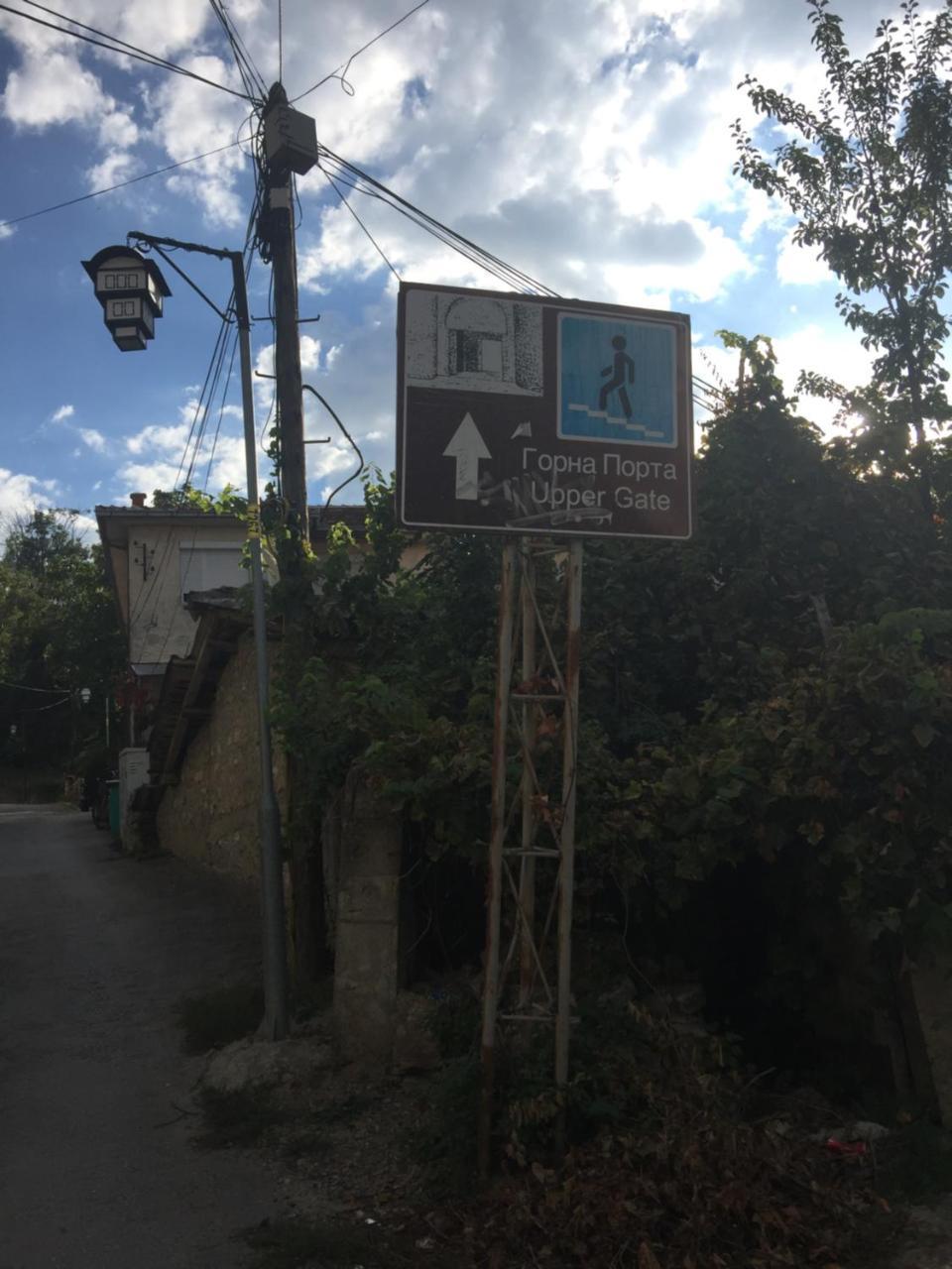 Madox Apartment Ohrid Bagian luar foto
